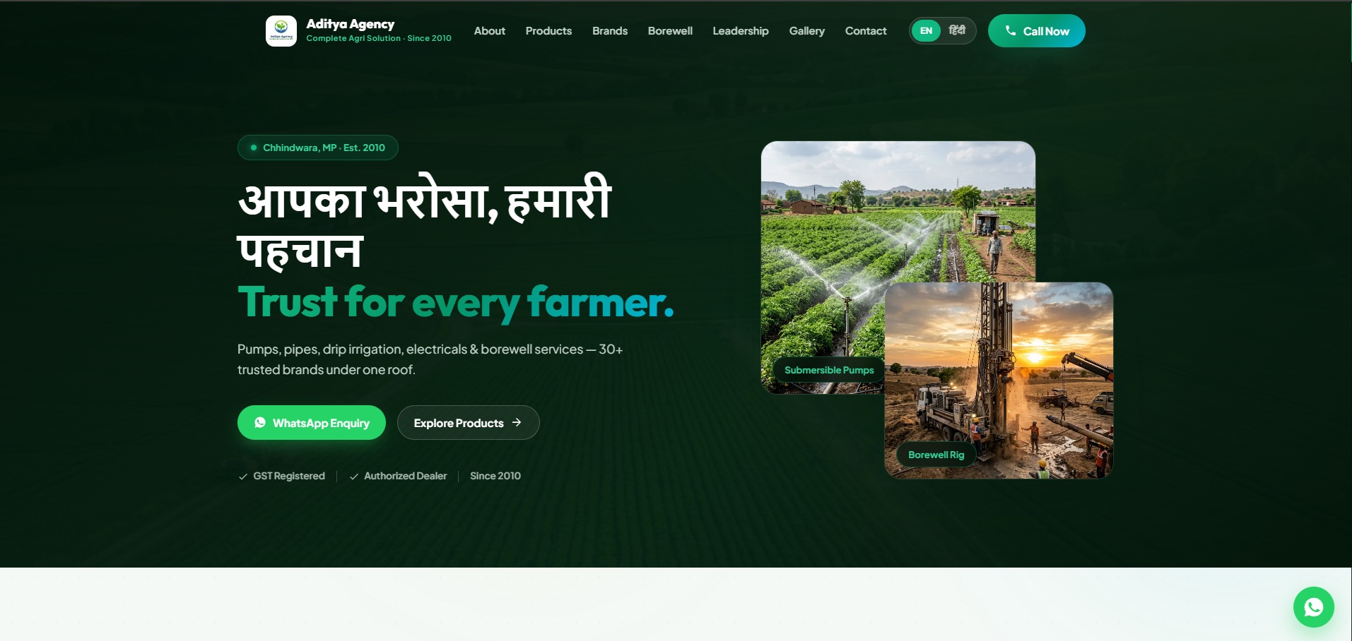 Aditya Agency Agricultural Supplies and Borewell Solutions Website