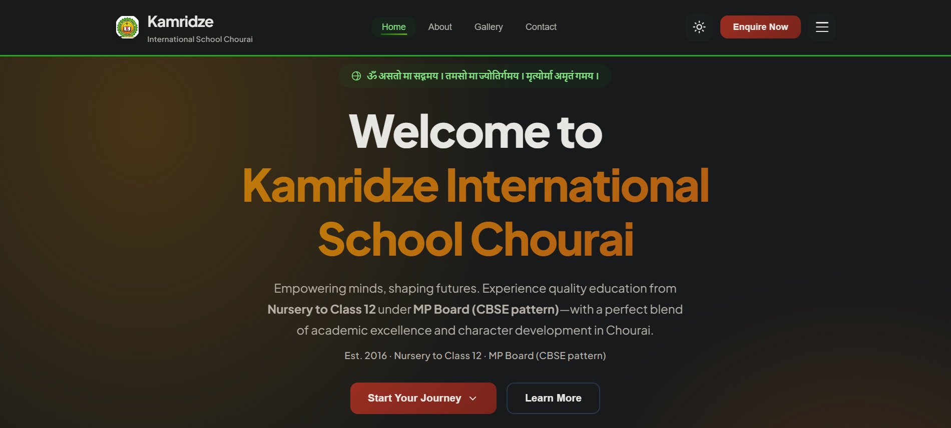 kamridze international school